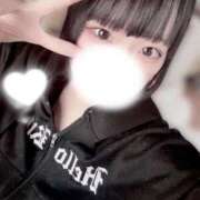 西宮せな いたずら 池袋パラダイス