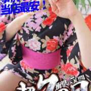 ヒメ日記 2026/07/03 19:02 投稿 チカ ドMな奥さん 日本橋店