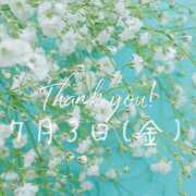 ヒメ日記 2026/07/05 12:04 投稿 三原～MIHARA～ BBW大宮店