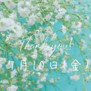 三原～MIHARA～ お礼のお気持ち♡ BBW大宮店