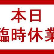 ヒメ日記 2026/07/23 14:02 投稿 三原～MIHARA～ BBW大宮店