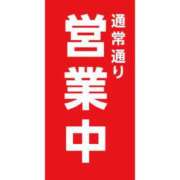 ヒメ日記 2026/08/04 15:48 投稿 三原～MIHARA～ BBW大宮店