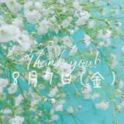 ヒメ日記 2026/08/07 22:27 投稿 三原～MIHARA～ BBW大宮店