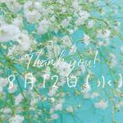 ヒメ日記 2026/08/12 22:41 投稿 三原～MIHARA～ BBW大宮店