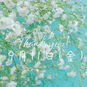 ヒメ日記 2026/09/13 21:06 投稿 三原～MIHARA～ BBW大宮店