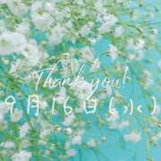 ヒメ日記 2026/09/17 17:42 投稿 三原～MIHARA～ BBW大宮店