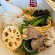 ばにら～Kカップモチ乳～ お題：今日は「うちエコ！ごはんの日」今日うちで何食べた？に回答♪ 人妻ジャンキー