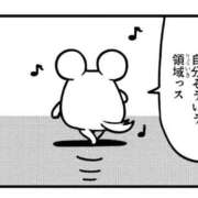 ヒメ日記 2026/08/24 19:41 投稿 月乃　ここあ NADIA神戸店