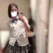 ヒメ日記 2026/10/13 15:50 投稿 るい 難波女子高生はやめました！！