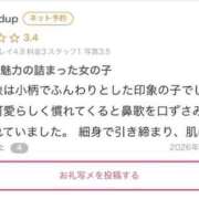ヒメ日記 2026/08/26 19:35 投稿 小森まり【新入生】 素人専門キラキラ学園