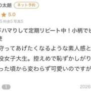 ヒメ日記 2026/09/22 19:45 投稿 小森まり【新入生】 素人専門キラキラ学園