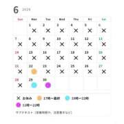 ヒメ日記 2026/06/12 23:58 投稿 花宮ふわり（スタイル抜群・美尻） ソープランド ZERO
