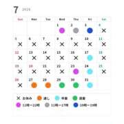 ヒメ日記 2026/07/03 15:40 投稿 花宮ふわり（スタイル抜群・美尻） ソープランド ZERO
