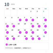 花宮ふわり（スタイル抜群・美尻） 10月のスケジュールです😊🌷 ソープランド ZERO