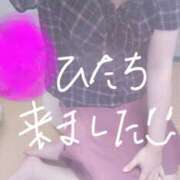 ヒメ日記 2026/08/26 14:09 投稿 まひる 茨城日立ちゃんこ