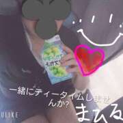 ヒメ日記 2026/09/07 17:29 投稿 まひる 茨城日立ちゃんこ