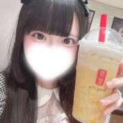 ヒメ日記 2026/07/09 00:23 投稿 りり★恋愛経験ゼロの純真JD★ Chloe五反田本店　S級素人清楚系デリヘル