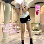 ヒメ日記 2026/10/20 10:30 投稿 夏希 出会い系人妻ネットワーク 上野〜大塚編