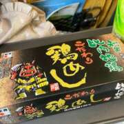 ひより 次回、、❣️ ラブ・アンド・ラブ