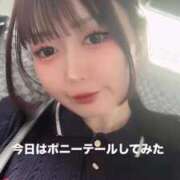 ヒメ日記 2026/05/28 07:43 投稿 るあ TOKYO BUNNYS CLUB