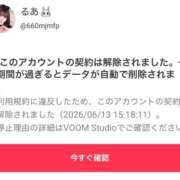 ヒメ日記 2026/06/13 18:36 投稿 るあ TOKYO BUNNYS CLUB