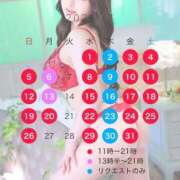 ヒメ日記 2026/06/30 03:03 投稿 るあ TOKYO BUNNYS CLUB