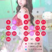 ヒメ日記 2026/07/04 18:03 投稿 るあ TOKYO BUNNYS CLUB