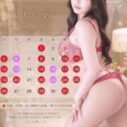 ヒメ日記 2026/07/09 10:43 投稿 るあ TOKYO BUNNYS CLUB