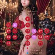 ヒメ日記 2026/07/11 12:34 投稿 るあ TOKYO BUNNYS CLUB