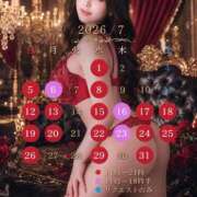 ヒメ日記 2026/07/17 17:14 投稿 るあ TOKYO BUNNYS CLUB