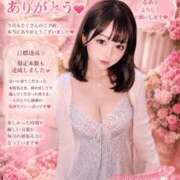 ヒメ日記 2026/07/31 12:34 投稿 るあ TOKYO BUNNYS CLUB
