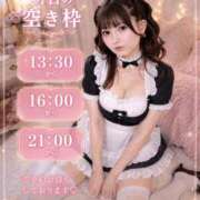 ヒメ日記 2026/08/07 19:53 投稿 るあ TOKYO BUNNYS CLUB