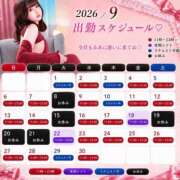 ヒメ日記 2026/08/26 08:20 投稿 るあ TOKYO BUNNYS CLUB