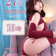 ヒメ日記 2026/08/27 07:43 投稿 るあ TOKYO BUNNYS CLUB
