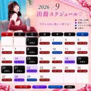 ヒメ日記 2026/08/29 12:04 投稿 るあ TOKYO BUNNYS CLUB