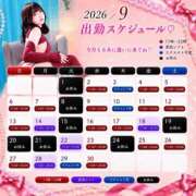 ヒメ日記 2026/09/06 00:03 投稿 るあ TOKYO BUNNYS CLUB