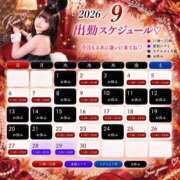 ヒメ日記 2026/09/18 09:23 投稿 るあ TOKYO BUNNYS CLUB