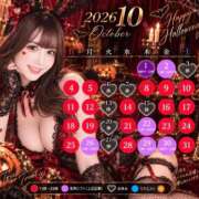 ヒメ日記 2026/09/26 12:43 投稿 るあ TOKYO BUNNYS CLUB