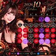 ヒメ日記 2026/10/10 19:43 投稿 るあ TOKYO BUNNYS CLUB