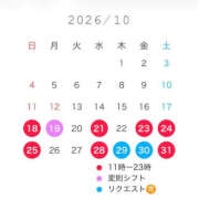 ヒメ日記 2026/10/17 09:17 投稿 るあ TOKYO BUNNYS CLUB