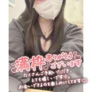 ヒメ日記 2026/05/27 17:37 投稿 まこ 水戸人妻花壇