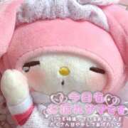ヒメ日記 2026/06/02 00:02 投稿 まこ 水戸人妻花壇
