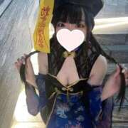 ヒメ日記 2026/05/30 05:50 投稿 ここな 淫乱痴女エステ　上野店