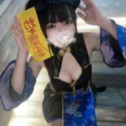 ヒメ日記 2026/09/11 18:33 投稿 ここな 淫乱痴女エステ　上野店