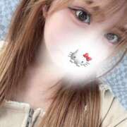 麗日のえる おはよーっ☀️ Finemotion
