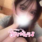 ヒメ日記 2026/09/19 21:03 投稿 麗日のえる Finemotion