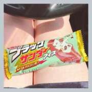 かえで 雨降ってきましたが 強制！2度抜き！快楽おくさま