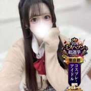ヒメ日記 2026/09/24 01:11 投稿 めあり One More奥様　蒲田店