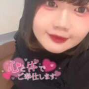 ヒメ日記 2026/06/17 14:49 投稿 あかり 白いぽっちゃりさん五反田店