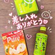 れな おはよう☀️ aroma Angel